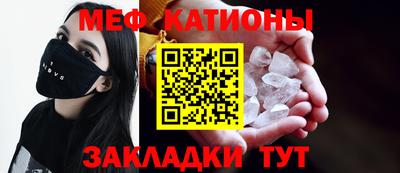 a pvp Северобайкальск