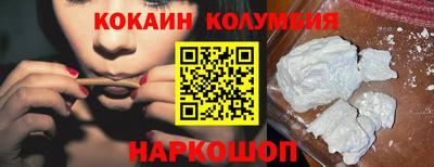 a pvp Северобайкальск