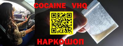a pvp Северобайкальск