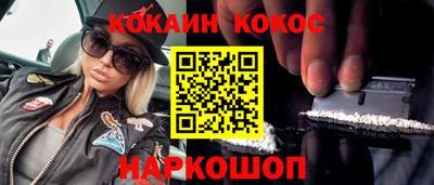 Альфа ПВП Свободный