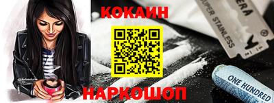 Альфа ПВП Славгород