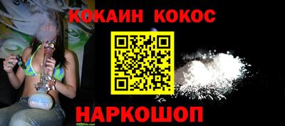 ECSTASY Севастополь