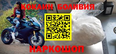 Альфа ПВП Свободный