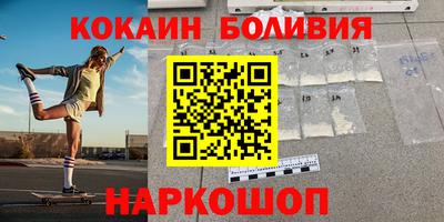 Альфа ПВП Славгород
