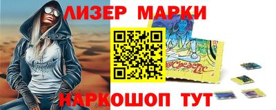 Альфа ПВП Свободный