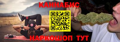 ECSTASY Севастополь