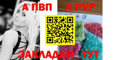 ECSTASY Севастополь