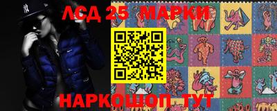 Альфа ПВП Славгород