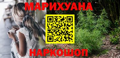 Альфа ПВП Славгород
