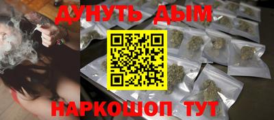 ECSTASY Севастополь