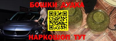 Альфа ПВП Свободный