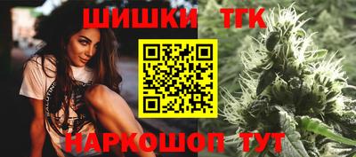 a pvp Северобайкальск