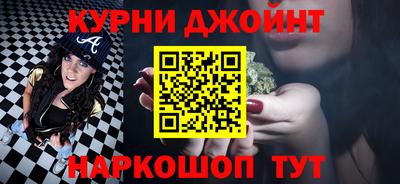 Альфа ПВП Славгород