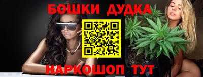 a pvp Северобайкальск