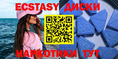 Альфа ПВП Свободный