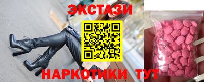 a pvp Северобайкальск
