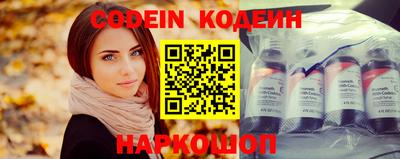 Альфа ПВП Свободный