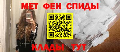 Альфа ПВП Свободный