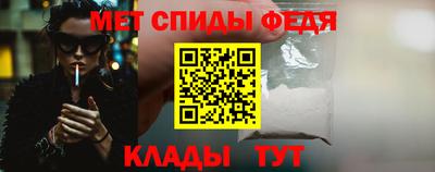 a pvp Северобайкальск